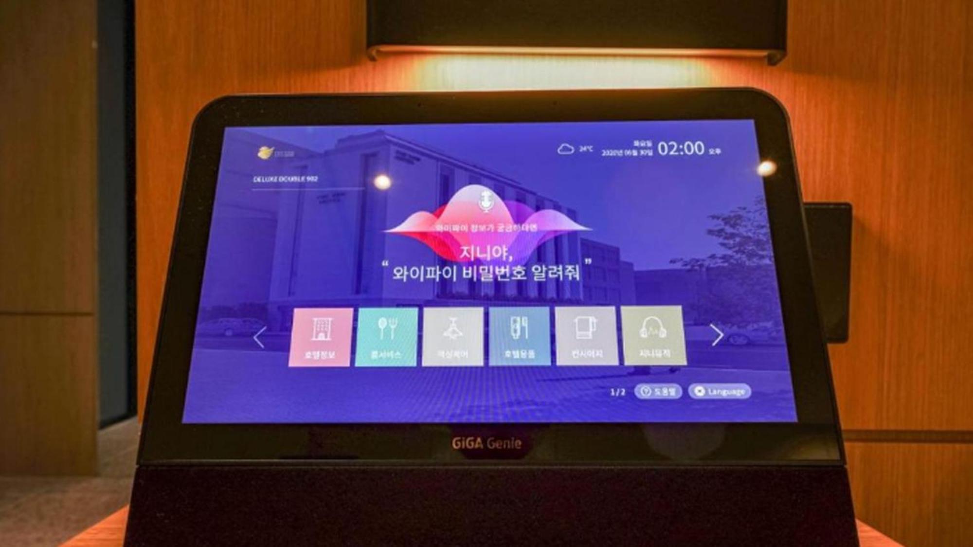 Haeundae The Van Hotel Busan Exteriör bild